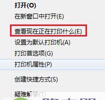 如何应对打印机打印错误（解决打印机问题的实用方法）