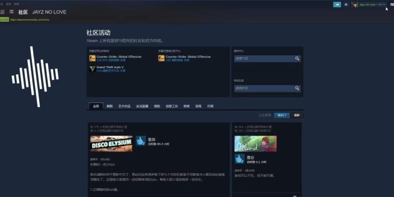 CSGO一键左右手互换指令及其应用（提升游戏体验的简单操作技巧）