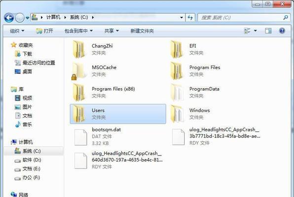 揭秘隐藏文件功能（解锁隐藏文件功能）