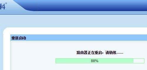 本地连接禁用后不见了，如何恢复（解决方法及步骤详解）