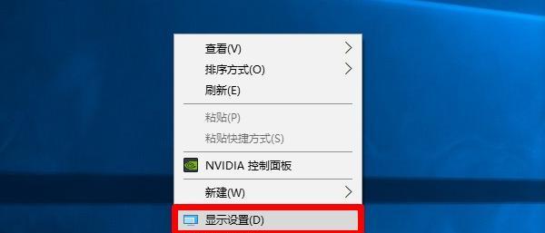 Win10更新后无法进入系统设置的问题解决方法（解决Win10更新后无法进入系统设置的有效途径）