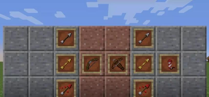 探索我的世界（解密弓箭附魔的奥秘）