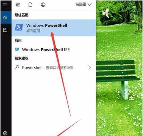 解决Win10应用商店无法打开的方法（快速修复Win10应用商店打不开的问题）
