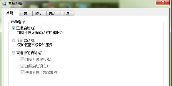 电脑开不了机的解决技巧（掌握关键技巧轻松解决电脑无法启动的问题）