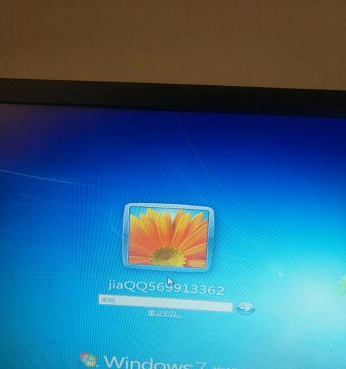 保护隐私，设置开机密码，让台式电脑更安全（一步步教你如何设置台式电脑的开机密码）
