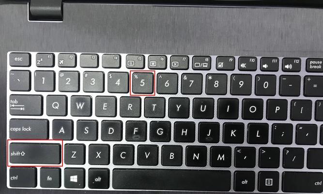 掌握高效键盘打字技巧，提升工作效率（以键盘打字的基本手法为主题）