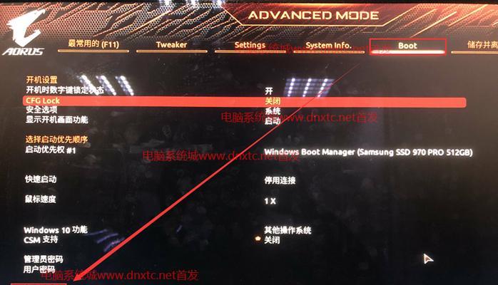 主板U盘启动BIOS设置方法（轻松学会BIOS设置）