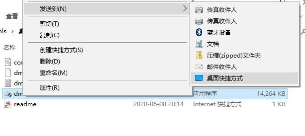 从NTFS转换为FAT32的简便方法（一键式转换工具将帮助您快速完成转换）