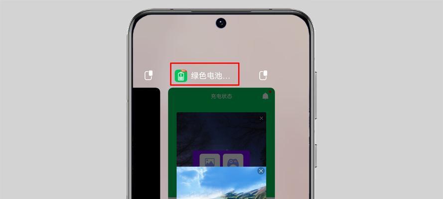 告别桌面弹出广告，实现永久关闭（有效方法和关键步骤）