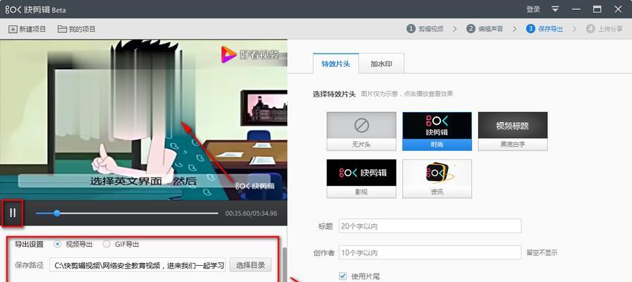 消除马赛克的方法（以教你如何消除图片中的马赛克）