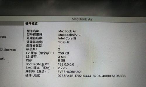 掌握电脑配置详细信息的方法（教你轻松查看电脑配置）
