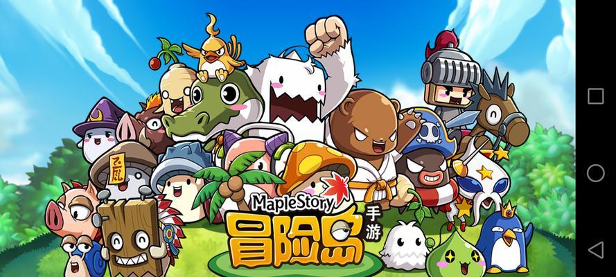 大型手游网络游戏排行榜前十（热门大作一览）