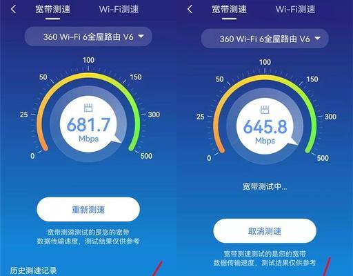 光纤与宽带（光纤与宽带的区别及应用前景探析）