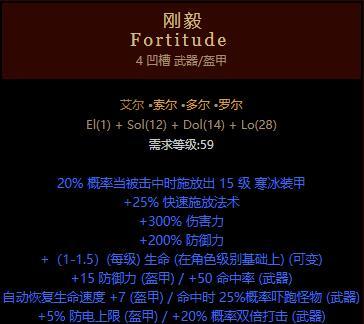 暗黑职业技能详解（揭秘暗黑职业技能的威力与运用方法）