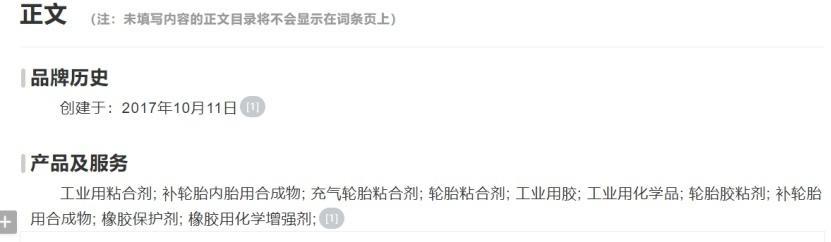 快速查看型号的技巧（掌握30秒内识别产品型号的方法）