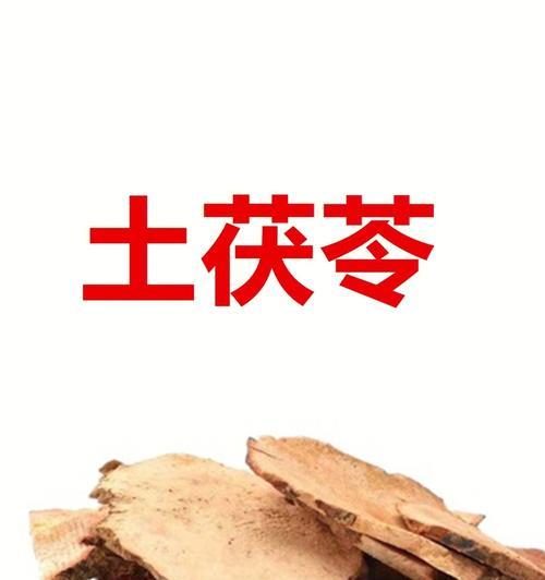 老广东人钟爱的三款茶叶（探寻老广东人对茶的钟爱与情感）