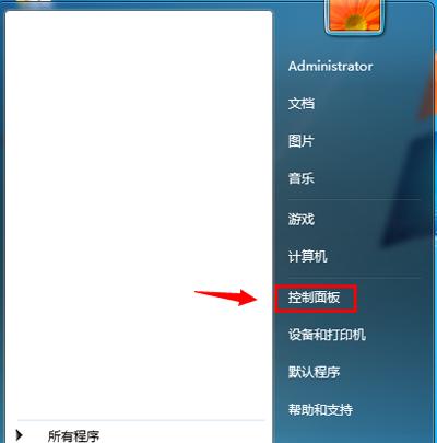 解决台式电脑无法连接网络的方法（探索电脑网络连接问题）