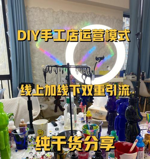 打开新商机，轻松开直播（一键直播）