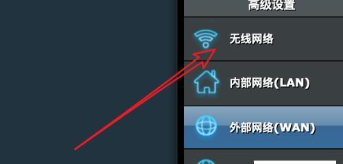 如何重置路由器密码（简单步骤教你重置路由器密码）