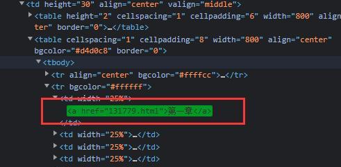 Python轰炸代码（用Python编写轰炸代码）