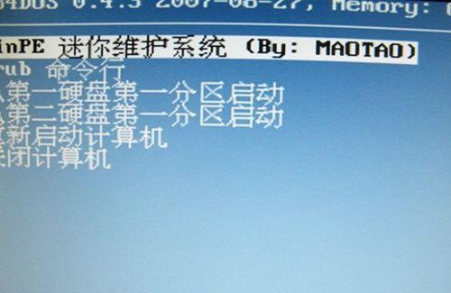 无法进入系统的修复技巧（解决电脑无法进入系统的实用方法）