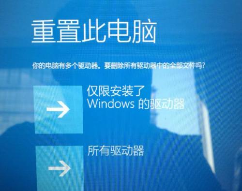 轻松恢复（快速恢复系统设置）