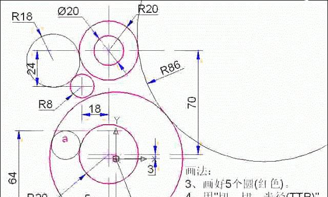 彻底卸载CAD的详细流程（Win11系统下如何完全卸载CAD软件）