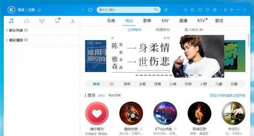 免费实现MP3转文字的简易教程（一键转换）