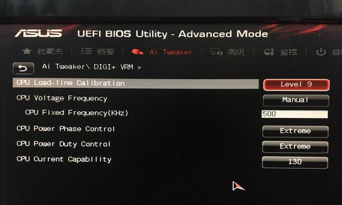 华硕BIOS中文对照表图解（图解华硕BIOS中文对照表）