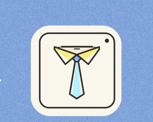 以证件生成器在线制作App的安全与便捷（打造安全便捷的证件生成器在线制作App）