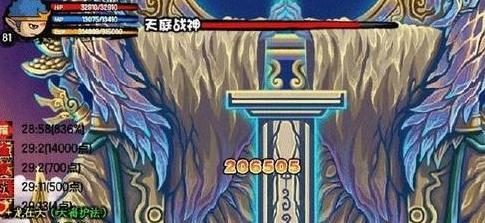 《造梦西游2装备掉落大全》（全面解析装备掉落、打造最强角色）