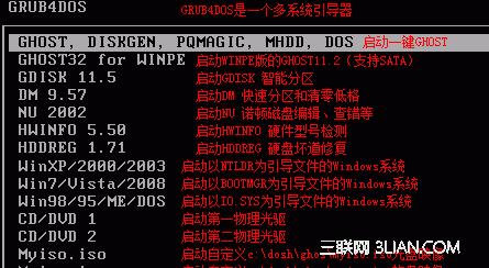 解决开机一分钟重启循环的技巧（解决电脑开机重启问题的有效方法）