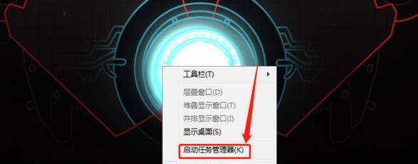 轻松设置开机启动顺序，提高电脑启动效率（一步步教你如何设置开机启动顺序）