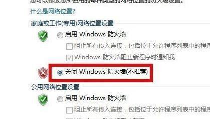 1分钟教你强制删除最后一页（轻松应对不需要的信息）
