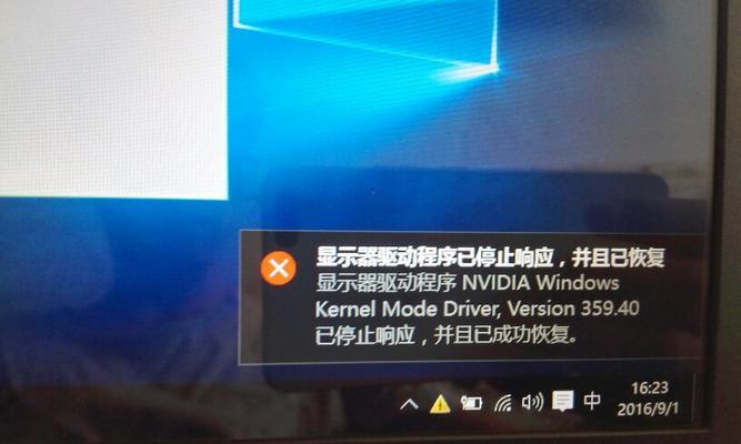 电脑卡顿严重的处理方法（解决电脑卡顿问题的实用技巧）