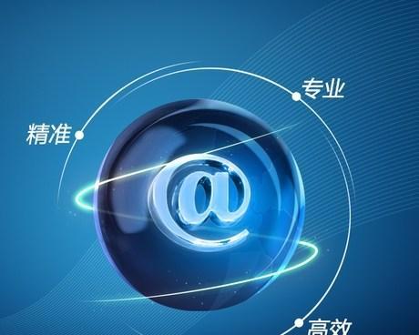 互联网营销常用手段全面解析（从SEO到社交媒体）