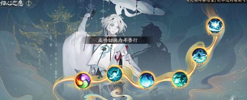 揭秘阴阳师十大顶级输出式神