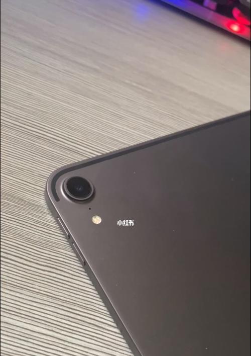 iPadPro忘记锁屏密码处理方法（快速解决忘记iPadPro锁屏密码问题的方法）