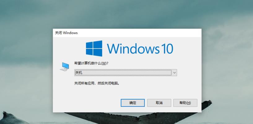 使用Windows定时关机命令，让电脑智能化（关机命令）