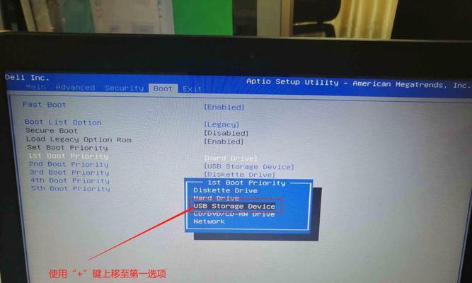 解决电脑无法读取U盘的妙招（修复U盘在电脑上无法读取的终极方法）