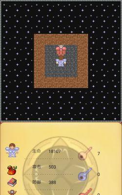 揭秘经典魔塔50层的隐藏机关之谜（逐一解析层层隐藏）