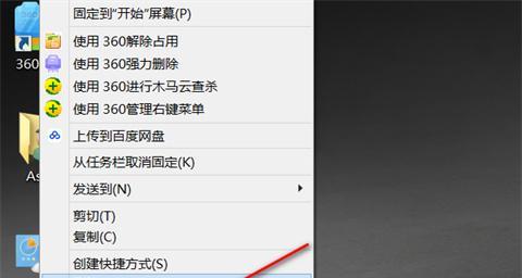 如何关闭浏览器的兼容模式（详细步骤及）