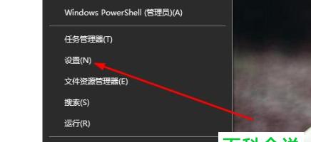 电脑黑屏打不开的解决方法（快速恢复电脑黑屏问题的有效技巧）
