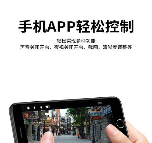 如何使用系统调出摄像头（学会使用系统调出摄像头）