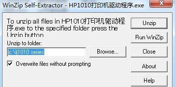 如何安装打印机驱动程序（一步步教你正确安装打印机驱动程序）