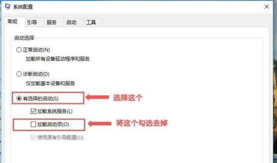 电脑死机重启无法开机的原因及解决方法（探究电脑死机重启无法开机的常见原因）