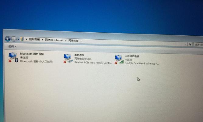 解决电脑声音红叉问题的简单方法（轻松修复电脑声音红叉）