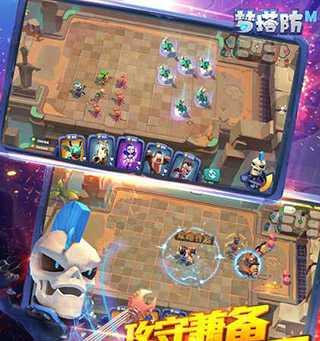 手机同屏双人塔防游戏——与好友共同抵御外敌进攻（体验双人合作乐趣）