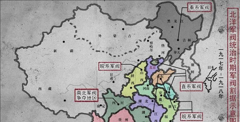 外蒙古独立出去的原因（揭开外蒙古独立的历史背景与动因）
