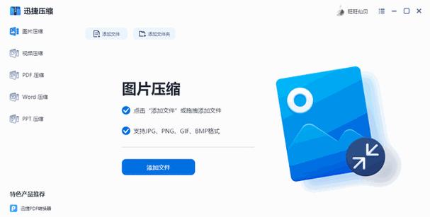高效清理C盘垃圾，释放磁盘空间（轻松整理C盘）